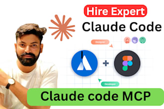 help you to connect claude code with your software for ai automation prompts