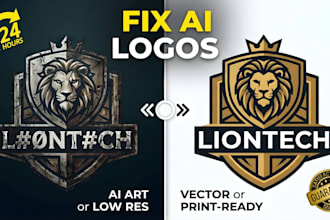 manually fix ai flaws and redraw your ai logo to vector