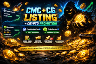 handle crypto token listing, coin listing cmc cg press release