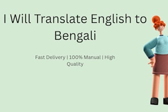 translate english to bangla and bangla to english professionally
