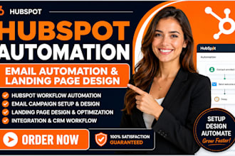 design hubspot automation hubspot email automation hubspot email landing page