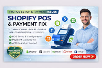 fix shopify pos clover square toast sumup shopify pos app api pos configuration