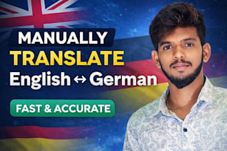 translate german to english and english to german manually