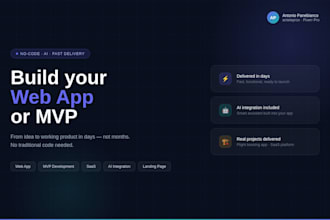 build your web app or mvp with no code tools