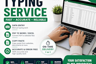 do fast and accurate typing work