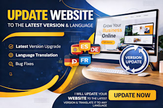 update and maintain your PHP laravel website code