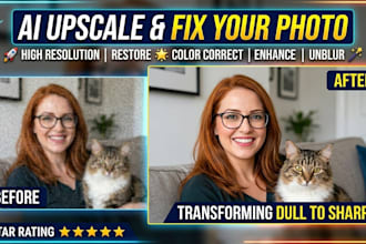 ai upscale and fix your photo