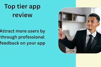 provide feedback on your app