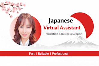 be your japanese virtual assistant