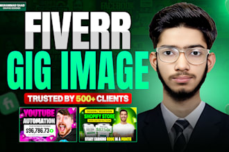 clickable fiverr gig image thumbnail