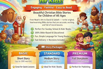 create christian bible children story illustrations