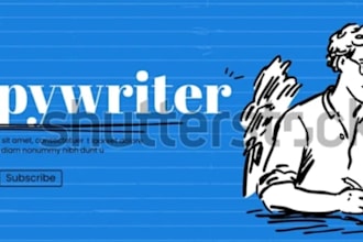 write persuasive, high converting copy for your business