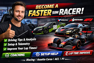 be your sim racing coach, setup engineer and help you improve lap time