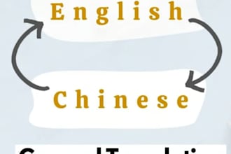 translate english japanese chinese and writing