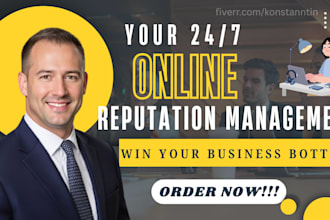 improve your online reputation and reputation management