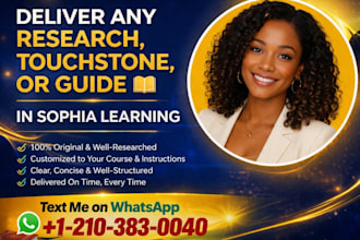 deliver research, touchstone, or guide in sophia learning