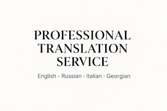 provide accurate translation and fast data entry services