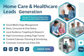 home care leads elderly care leads senior care leads home care landing page