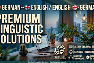 translate english to german manually for books and documents