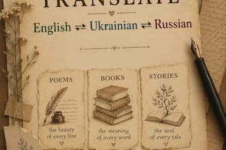 translate your texts to english, ukrainian and russian