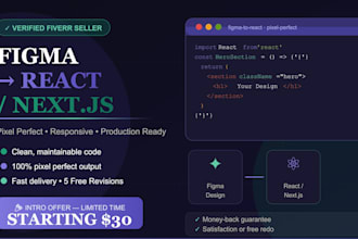 convert figma to react, nextjs or HTML with pixel perfect responsive design