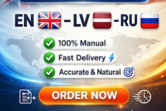 translate latvian, russian and english manually and fast