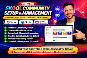 do skool community setup, skool setup, skool community manager
