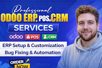 develop odoo erp, odoo pos, CRM, customization, odoo software and integration