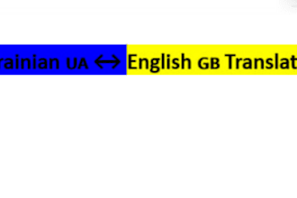 translate ukrainian, russian and english documents fast