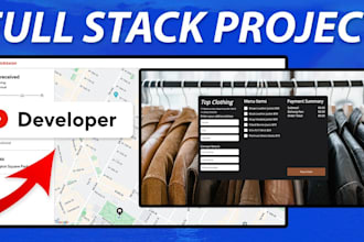 create doordash bot, instacart bot, uber eats bot, spark driver amazon flex bot