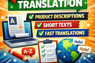 do product descriptions and short text