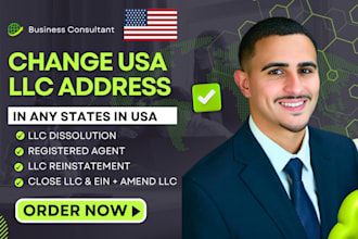 dissolve, reinstate, terminate or close wyoming llc close ein change llc address