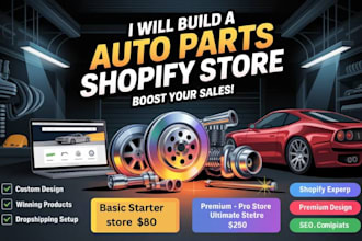 auto parts shopify store automotive website car parts automobile auto part store