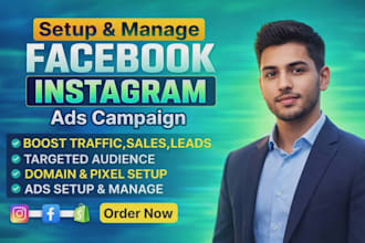 do professional digital marketing manager