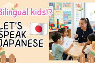 teach fun japanese lessons for kids ages 3 to 10years old