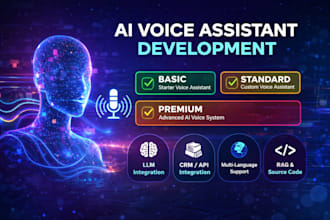 build an ai voice agent for various business use cases