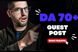 publish editorial guest post on da 70 plus website