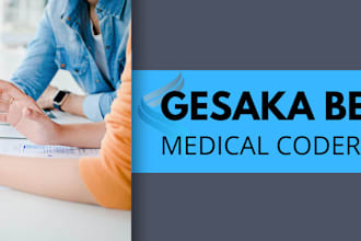 do accurate and efficient medical coding