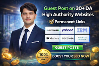 guest post on high da30 authority website