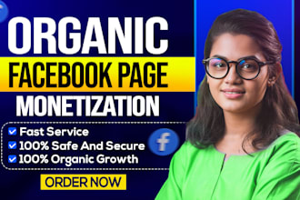 complete facebook page monetization criteria