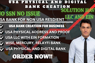 do US llc and ein for your business