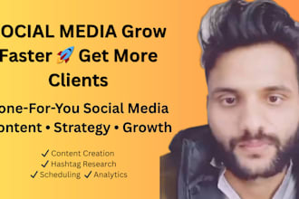be your social media manager