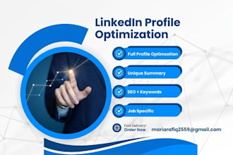optimize your linkedin profile with SEO optimization