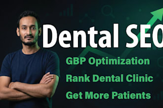 do local SEO for dentists and dental clinics