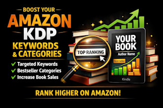 optimize amazon KDP keywords categories and book visibility