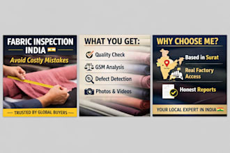 inspect fabric in india and provide detailed reports