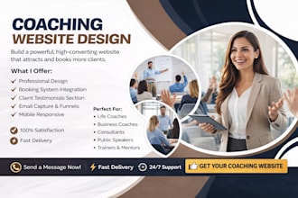 design coaching website for life coach consultant speaker trainer website