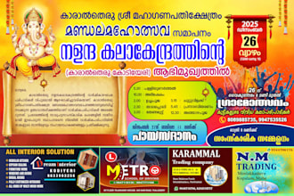 do fast typing work and design work