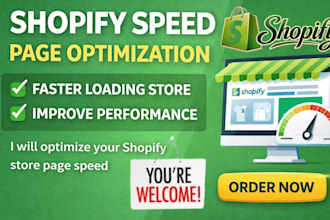 optimize your shopify store shopify page speed for better performance