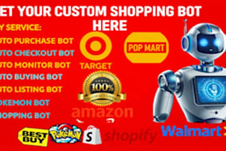 auto purchase bot, pokémon bot, shopping bot, auto buying bot, target bot